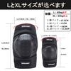 Knee Protectors Elbow Protectors Bike Elastic Breathable Outdoor Knee Pads for Motorcycle Bicycle Bike