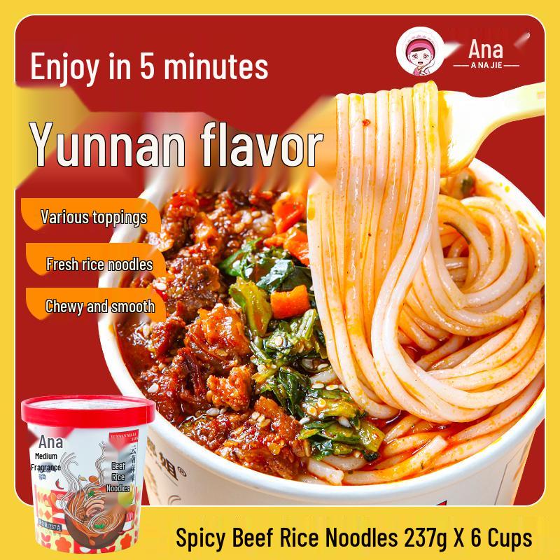 Ana Jie Instant Rice Noodles