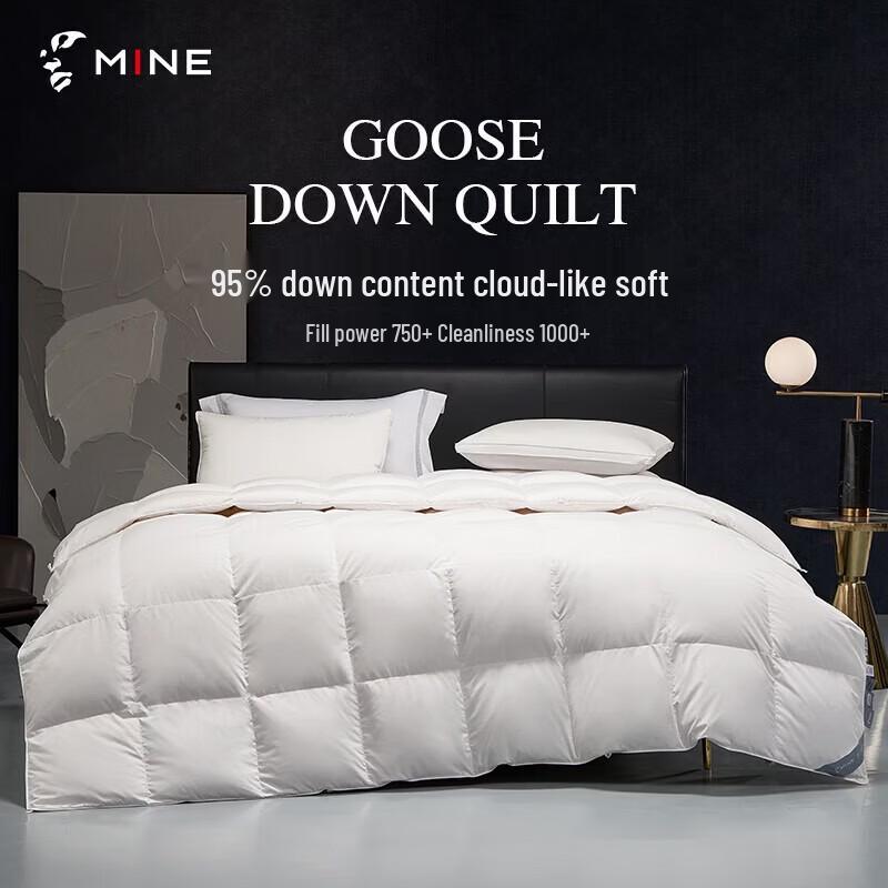 MINE 95% White Goose Down Quilt