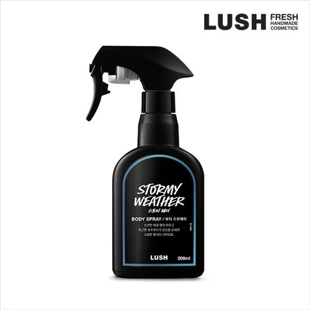 Stormy Weather 200ml - Body Spray