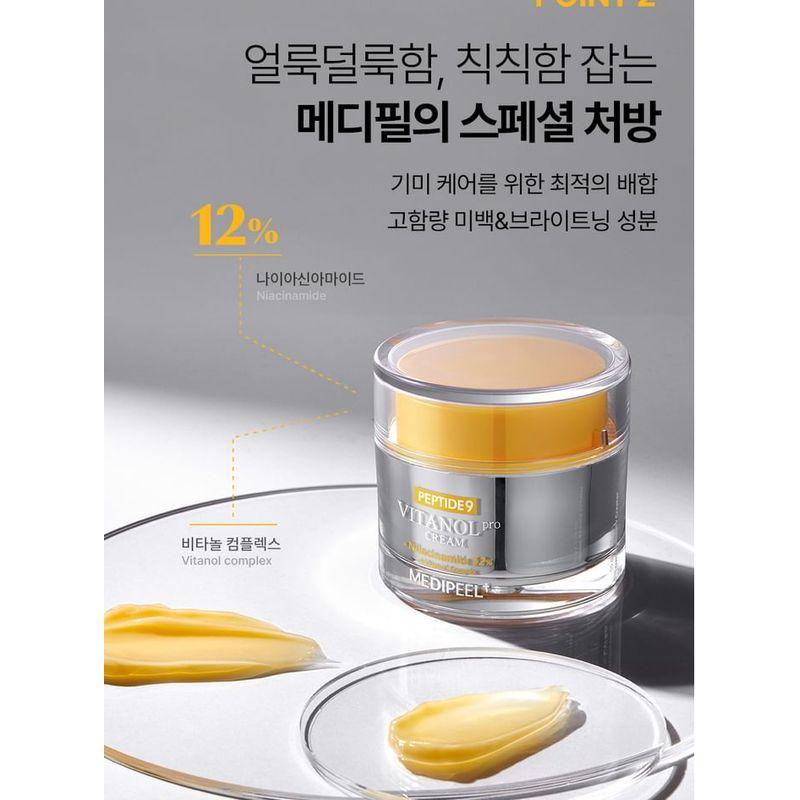 MEDIPEEL - Peptidový 9 Vitanol krém Pro