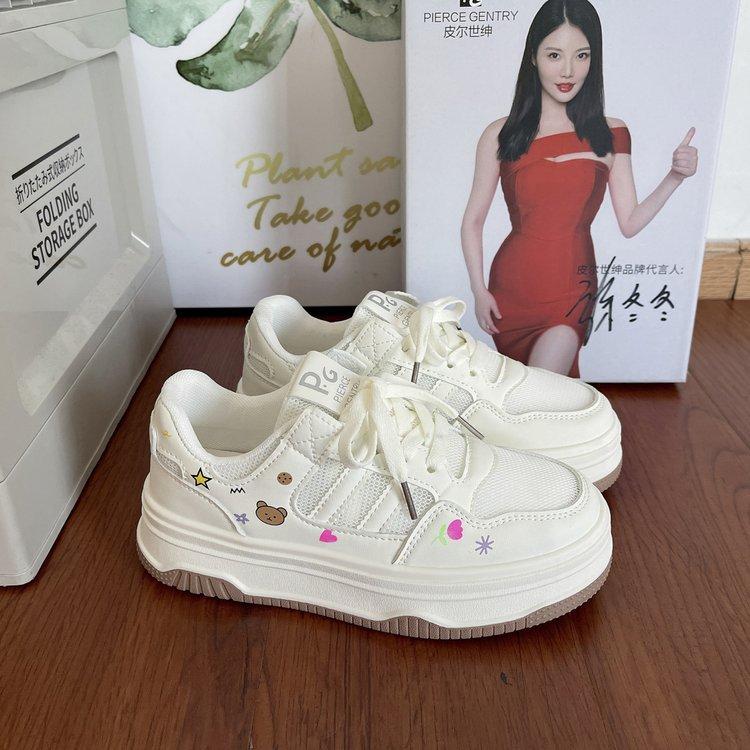 

Niche milk huhu little white shoes women s 2025 new summer mesh breathable versatile casual shoes female student board shoes 35