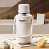 Vanow Portable Insulated Thermos Bottle