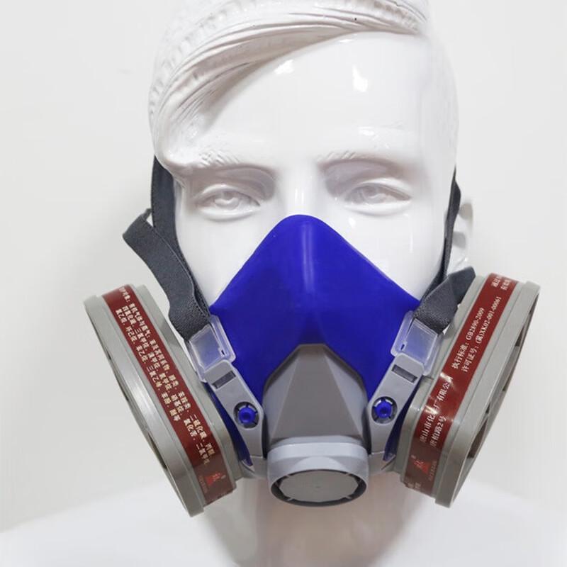Mengci Huli Dun Self-Priming Half-Face Respirator Kit