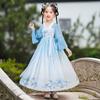 Fata Hanfu costum vechi copii stil chinezesc rochie fetita Tang rochie fusta printesa costum national copii