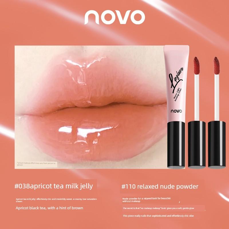 Novo Lip Gloss Mirror Finish Water-Glossy Light Mist Lip Balm Moisturizing Hydrating Glossy Plump Lips Lip Gloss