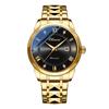 Watch Men's 3ATM Waterproof Stainless Steel Gold Luminous Roman Analog Display Calendar Simple Fashion Quartz Watch Gold Men's Fashion Accessory