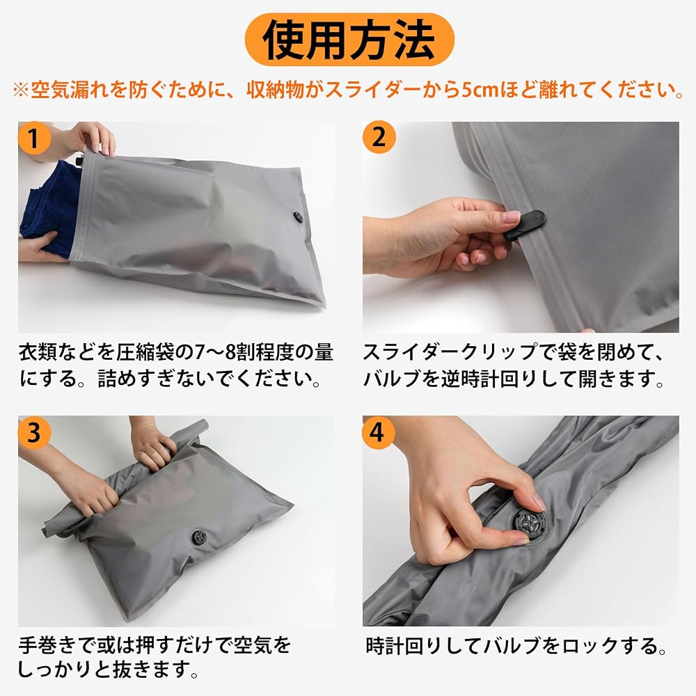 Manaric Compression Bags, 2-Pack, Oxford Fabric, with Exhaust Bubbles, Water-Repellent Backing,