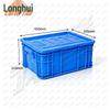 Longhui Plastic Storage Crate with Lid