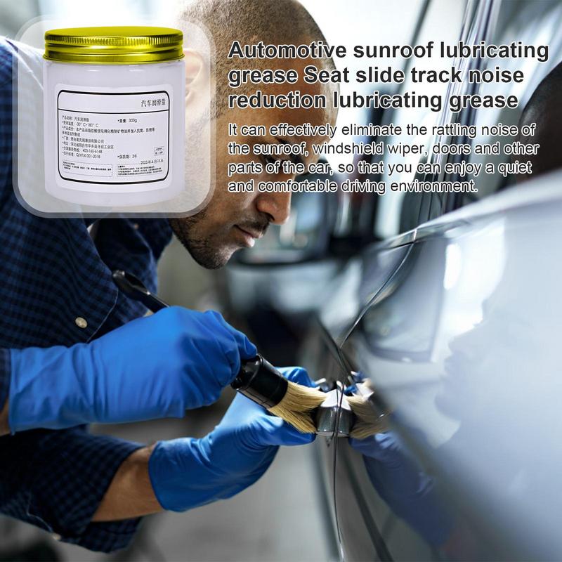 Car Sunroof Track Lubricating Grease Door Abnormal Noise Antirust Oil White Mechanical Maintenance Gear Oil Grease Lubricating