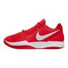 Nike Ja 2 TB University Red Unisex Sneakers White HQ8513-600