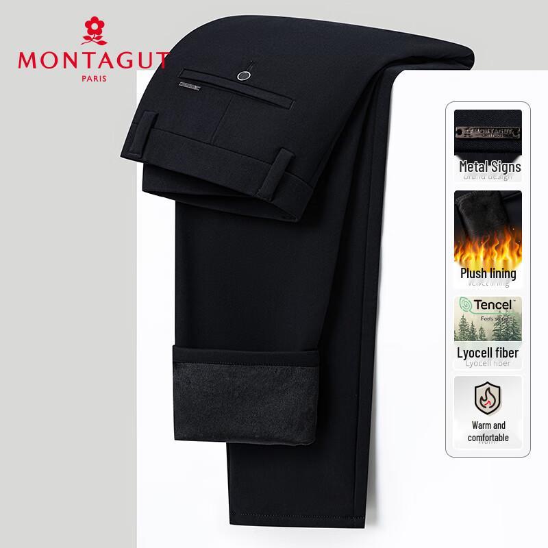 MONTAGUT Men's Plush Lined Mid-Waist Business Casual Trousers