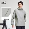 Men's Water-Repellent Windbreaker Jacket: Hongxing Erke 2026 Autumn/Winter Sports Jacket