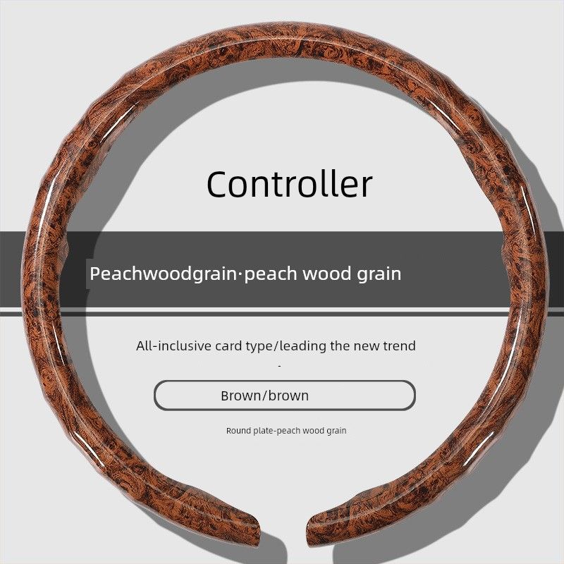 Car Steering Wheel Cover New Model with Peach Wood Grain, Universal for All Seasons, Clip-On Car Decoration Cover, Summer Anti-Slip Protective Cover