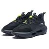 361 Basketball Shoes Men's Low Top Obsidian Black/Neon Solar Yellow 572311121-4