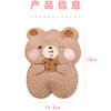 Winter Cartoon Plush Bear Hot Water Bottle Filled with Teddy Plush Small Portable Student Hand Warmers Cute Warm Water Bag