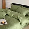 100 Long-Staple Cotton 4Pcs Set, High-End Jacquard Embroidery Bedding 4Pcs Set