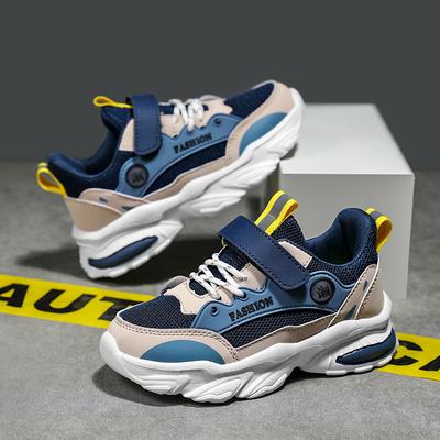 Unisex – Sneakers