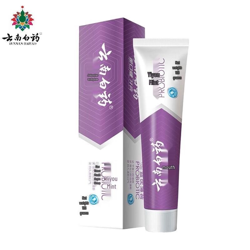 

Yunnan Baiyao Jin Kou Jian Invigorating Mint Toothpaste