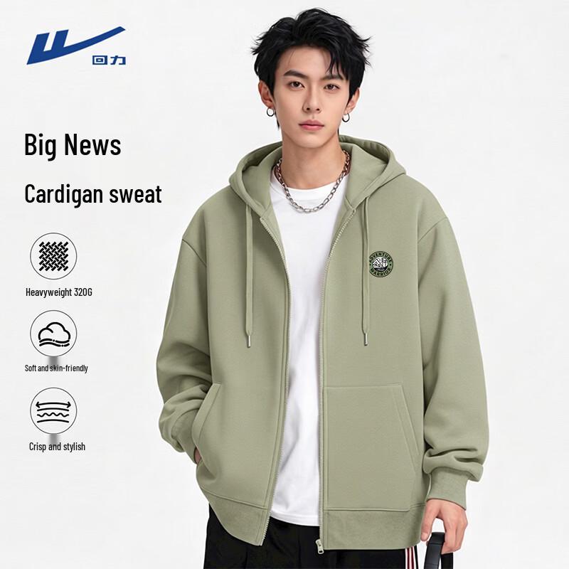 Warrior Men's Casual Zip-Up Hoodie Sweatshirt