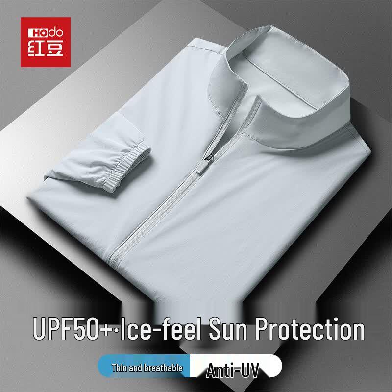 Hodo Men s Lightweight Sun Protection Jacket 2XL серый