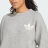 adidas Originals Athletics Athletic Dept Sweater Women's KF2341
