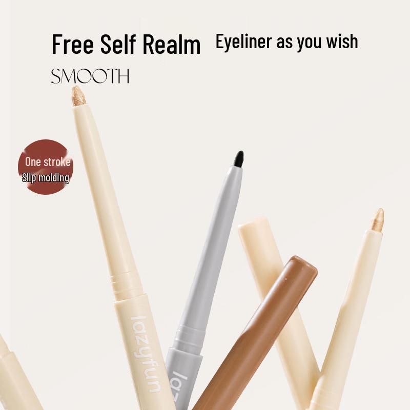 LAZY FUN One-Stroke Eyeliner Gel Pen