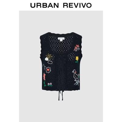 UR Women's Romantic Embroidered Hollow-out Knit Cardigan