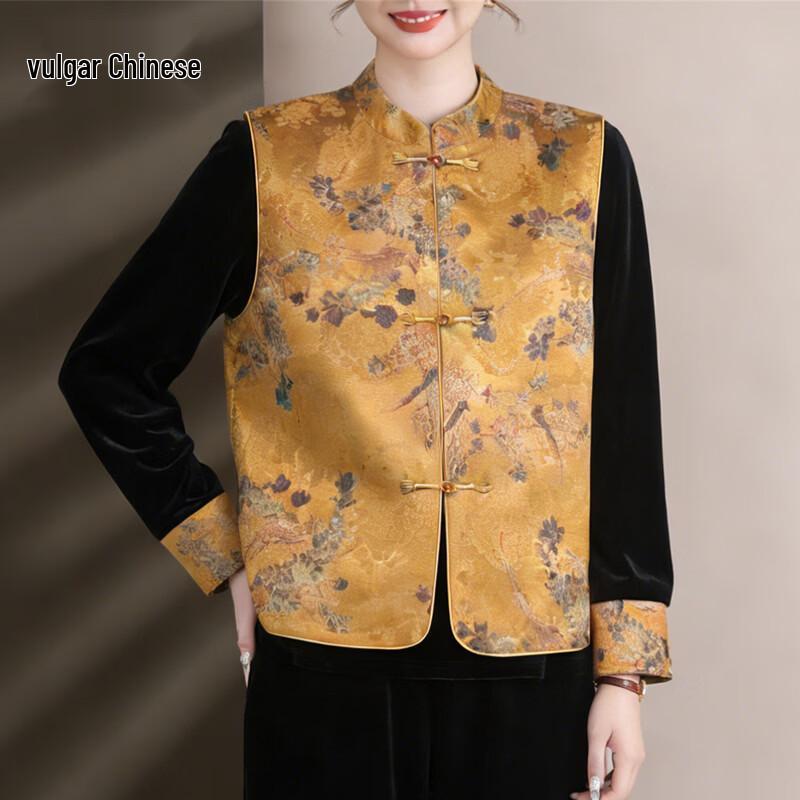 Women s New Chinese Style Vest Suit 3-Piece Set XL