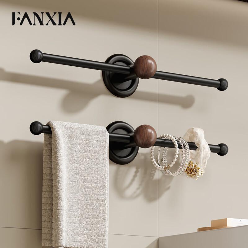Fanxia No-Punch Wall Hooks & Storage Racks