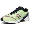 Anta Chaussures de Running Professionnelles Marathon Durables Coupe Basse Homme Baskets Vert Noir Blanc 112225562-1