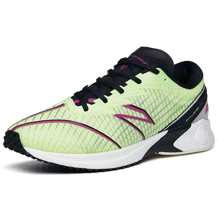Anta Chaussures de Running Professionnelles Marathon Durables Coupe Basse Homme Baskets Vert Noir Blanc 112225562-1