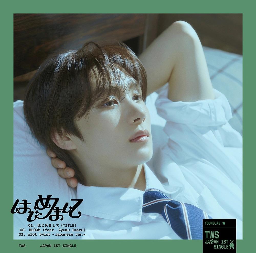 TWS - Japan 1st Single Album [HAJIMEMASHITE]
