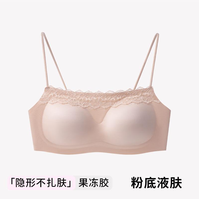 

Beautiful back new suspender lace V-neck cross thin shoulder strap tube top anti-light chest wrap without steel ring bra xl [38/85abc recommended 60-67.5kg ]
