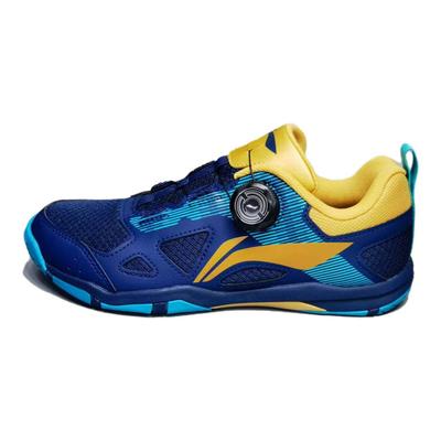 Versatile Simple Durable Breathable Functional Training Low-Top Table Tennis Shoes Unisex Shoes Ancient-Method-Gold-Lake-Blue APPV017-1