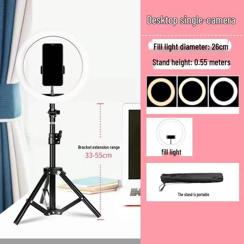 Ring Light Kit with Tripod Stand