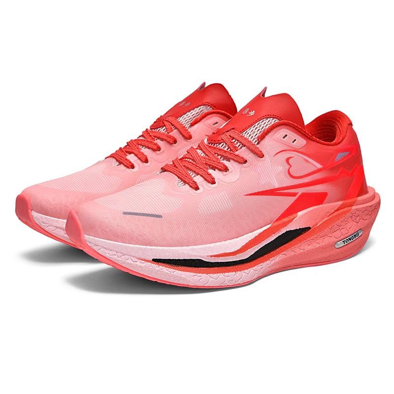 Professional Running Shoes, Men's Marathon Racing Running Shoes, Shock-absorbing and Rebounding Student Training Sports Shoes