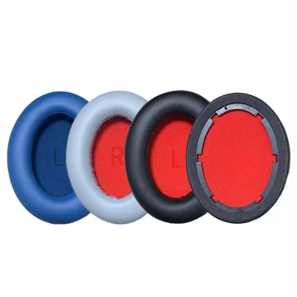 YAYINCC Soft Foam Protein Leather Headphone Earpads Ear Pads For 1MORE SonoFlow SonoFlow SE Headset Earmuff Earphone Sleeve