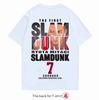 2026 Summer Cotton Short-sleeved Slam Dunk T-shirt Adopts Cherry Tree Flower Road and Liuchuan Maple T-shirt In The Movie