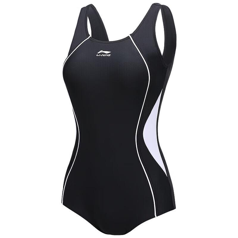 Li-Ning Women's Professional One-Piece Swimsuit 4601