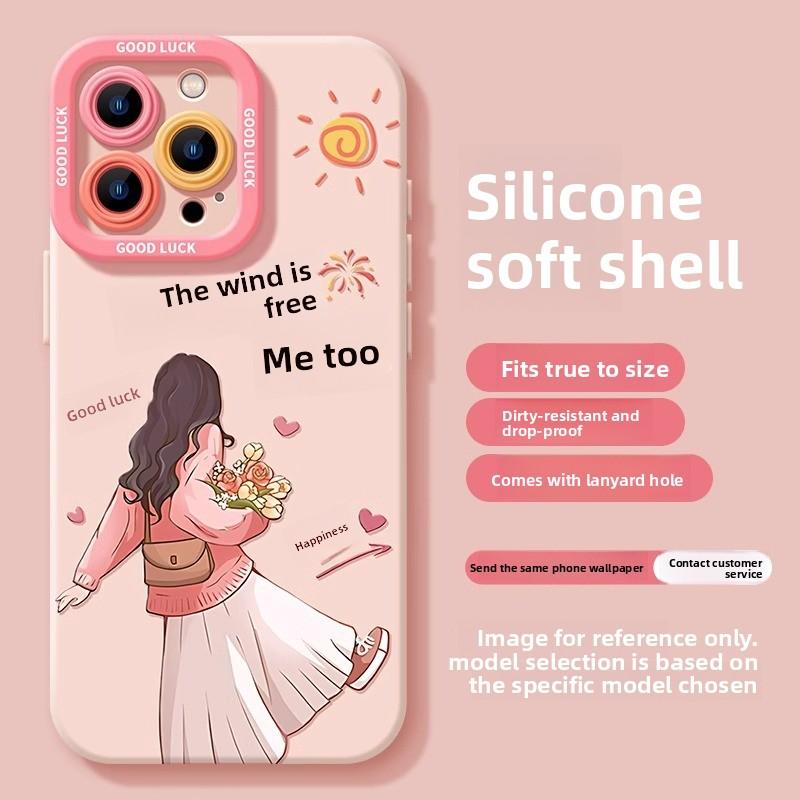 Pink Girl Apple 13 Phone Case iPhone 16 Pro Max 15 Niche High-End Feel 14 New Model 15 Pro Cover