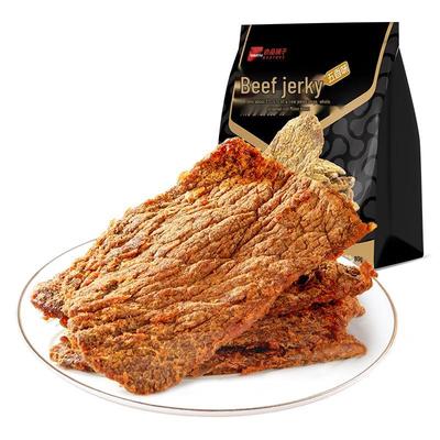 Liangpin Puzi Beef Jerky