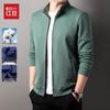 Hongdou Men's 100% Cotton Stand-Collar Zip-Up Jacket
