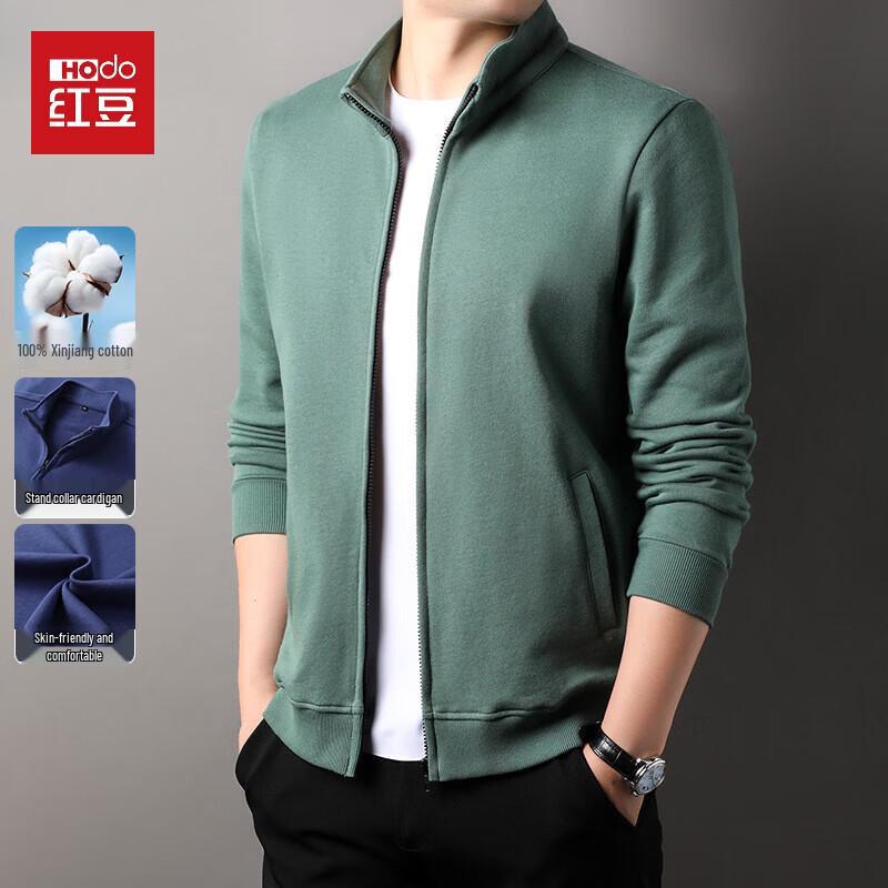 Hongdou Men's 100% Cotton Stand-Collar Zip-Up Jacket