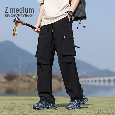 Unisex Outdoor Casual Straight-Leg Pants