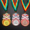 Marathon Gold Winner Award Medals With Neck Ribbon 3D Running Runner 1St 2Nd Trophy Various Sport Souvenir Prize Gift Customized