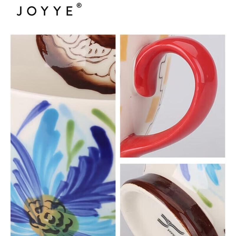 JOYYE Flower Jade Ceramic Mug with Spoon