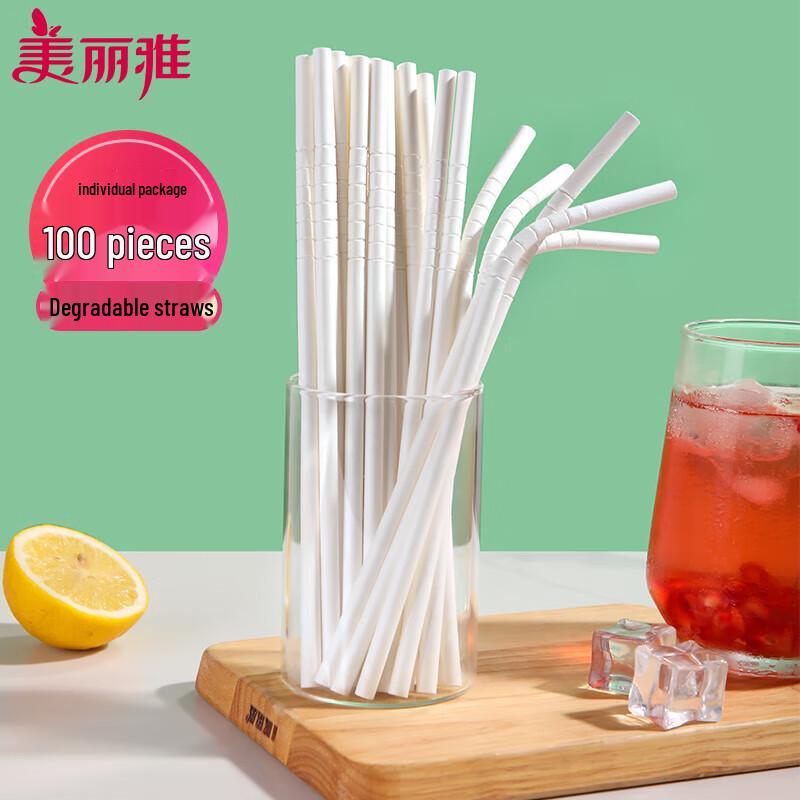 

Meiliya Individually Wrapped Paper Straws