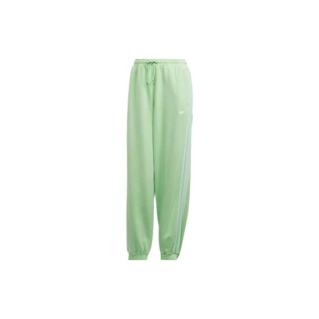 Adidas Originals Knitted Sweatpants Women's Mint Green (Unisex) Knitted Sweatpants IP7138