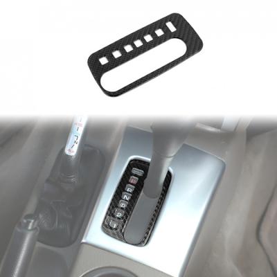 Gear Shift Panel Cover Trim Stickers For Jeep Liberty 2007-12 Real Carbon Fiber